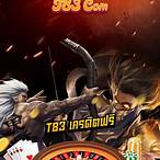bet casino เครดิตฟรี